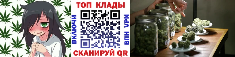 Как найти наркотики Суоярви Галлюциногенные грибы  Меф мяу мяу  МЕТАДОН  Гашиш  КОКАИН  Канабис  Альфа ПВП 