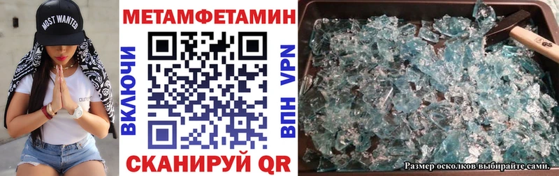 Amphetamine 98% Суоярви