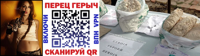 ссылка на мегу онион  Суоярви  ГЕРОИН белый 
