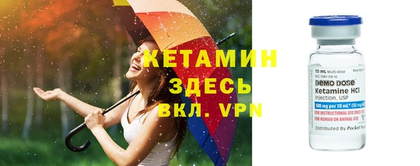 гидра Аркадак
