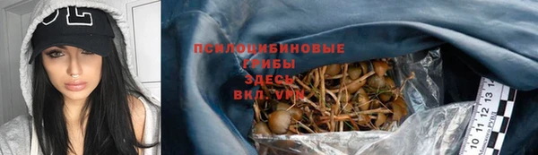 мефедрон мука Армянск