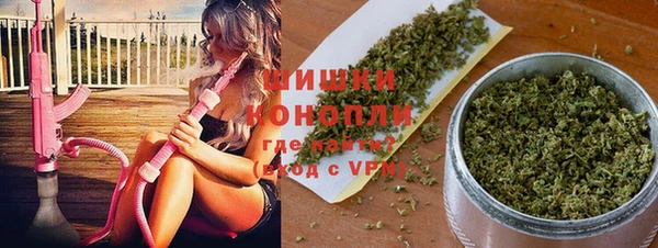мефедрон мука Арсеньев