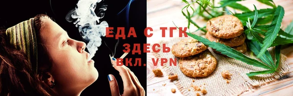 гидра Аркадак