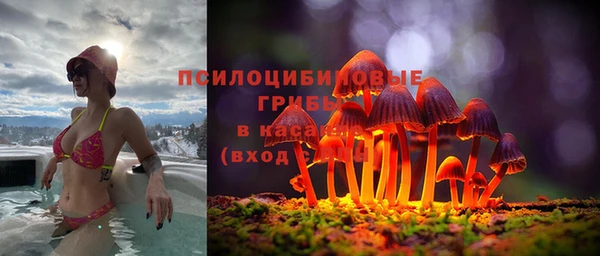 мефедрон мука Армянск