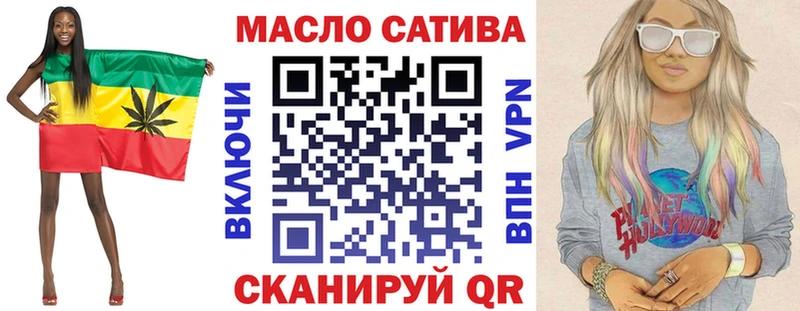 omg ссылка  Суоярви  Дистиллят ТГК THC oil 